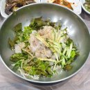 진아초장집