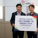 (주)티엔씨 이미지