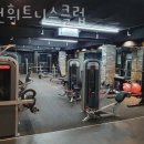 휴먼헬스휘트니스클럽 이미지