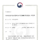 보양제약 이미지