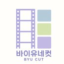 📸부산 인생네컷 대여 추천｜인생네컷 기계 하루 설치 후기📢6월 평일 할인 중