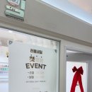 중계역 네일아트, 노원 네일아트 추천, 러블네일 방문 후기!!