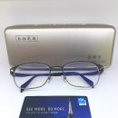 에실로 안경 이미지