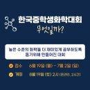 한국CMS 이미지