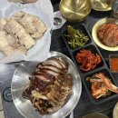 삼거리족발 | 신대방삼거리 족발 맛집 추천, 신대방 족발은 여기! 고려왕족발보쌈애감자탕 내돈내산