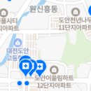 키엘치과의원 이미지