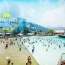 척현 이미지