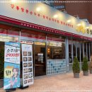 서울숲충전소 이미지