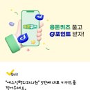 예스보청기 이미지