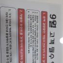 올레씨앤씨