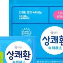 희망로46번길 이미지