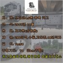 주성상사 이미지