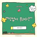 쿼카Glen