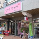 부적5리 이미지