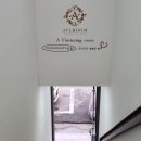 라인업뷰티샵 이미지