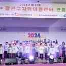 경희지역아동센터 이미지