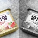 우리 팜 네이버블로그