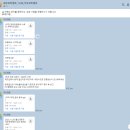 세무회계비상 이미지