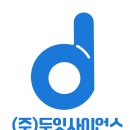 경북고등학교 | 대구 경북 고등학교 진로캠프 | 300명과 함께 완성한 프렉탈 도형
