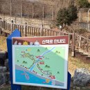 논골담길1 | 묵호여행! 논골담길 쉬어가기 좋은 분식 맛집 잔막걸리 맛집! [묵호] 등대쉼터! / 논골담길 소품샵 등대...