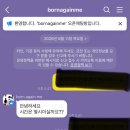 헤어(HAIR)_265 | 돌준맘 헤어메이크업 5군데 컨택 및 가격 공유 (26.06.11 기준)