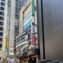 강남역 마라탕 혼밥하기 좋은 마라공방 강남역점 마라샹궈 후기