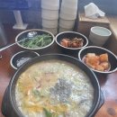 원피순대 이미지