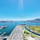 협성부동산공인중개사사무소 이미지