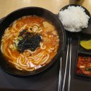 용우동 이미지
