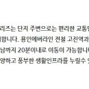 착한하우스 이미지