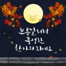 이음구강악안면외과 치과의원 이미지