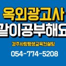광고사랑 이미지