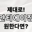 끌레르의원 이미지