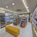 아라약국 이미지