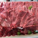 청우축산한우 네이버블로그