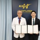 위뉴