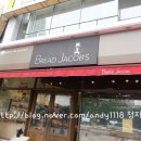 브레드야곱 이미지