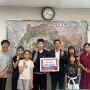 밀양동강중학교