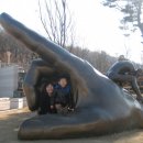 태원고등학교 이미지