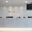 주가람내과의원 이미지