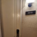 켄싱턴리조트 서귀포점 | [제주] 켄싱턴리조트 서귀포점 이용 후기 추천 내돈내산