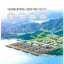 현대종합자동차정비공장 이미지