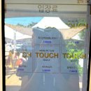 (주)유스타팜 | [강원도/고성군] 지금 딱 가기 좋은 보랏빛 세상💜, “고성 하늬라벤더팜” 실시간 방문 후기!
