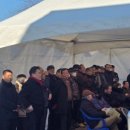 남석1리 마을회관 이미지