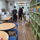 아람J.아카데미지역아동센터 이미지