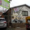 양진문구 - 안성시 진사길 51 | 양진문구