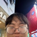 프린스안경 | 어떻게살았냐고?그건중요하지않다