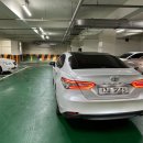 매직칼라모터스 이미지