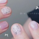 리윤데이