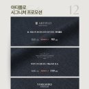 예복유통 네이버블로그